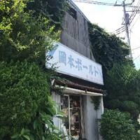 画像232