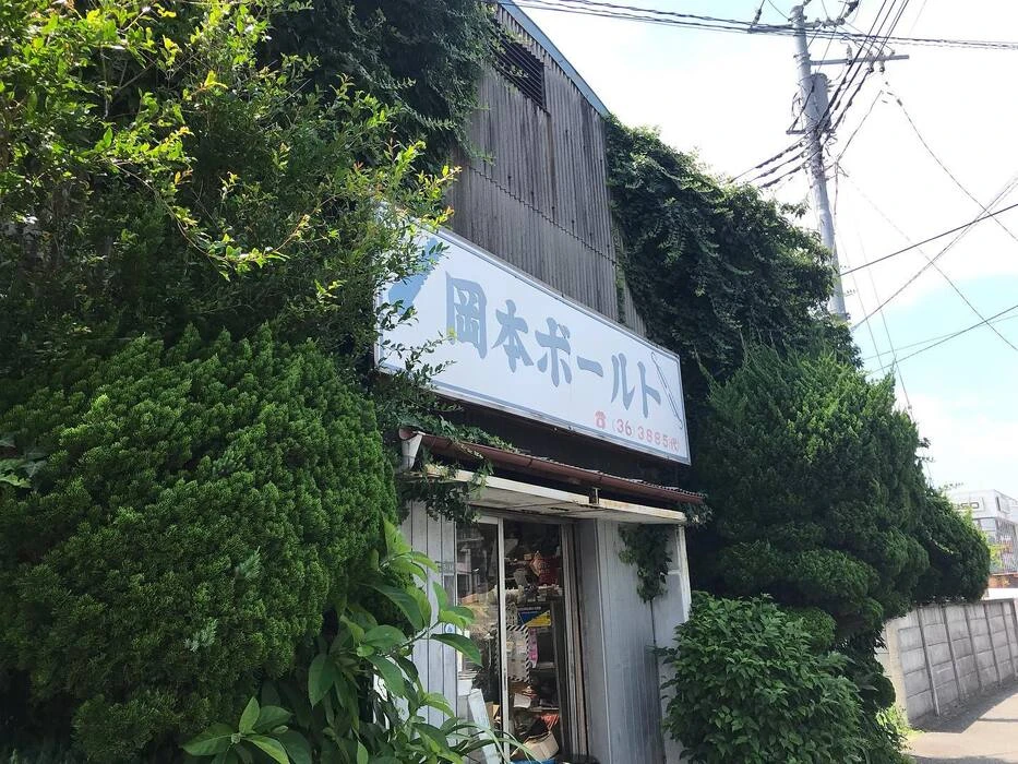 画像232